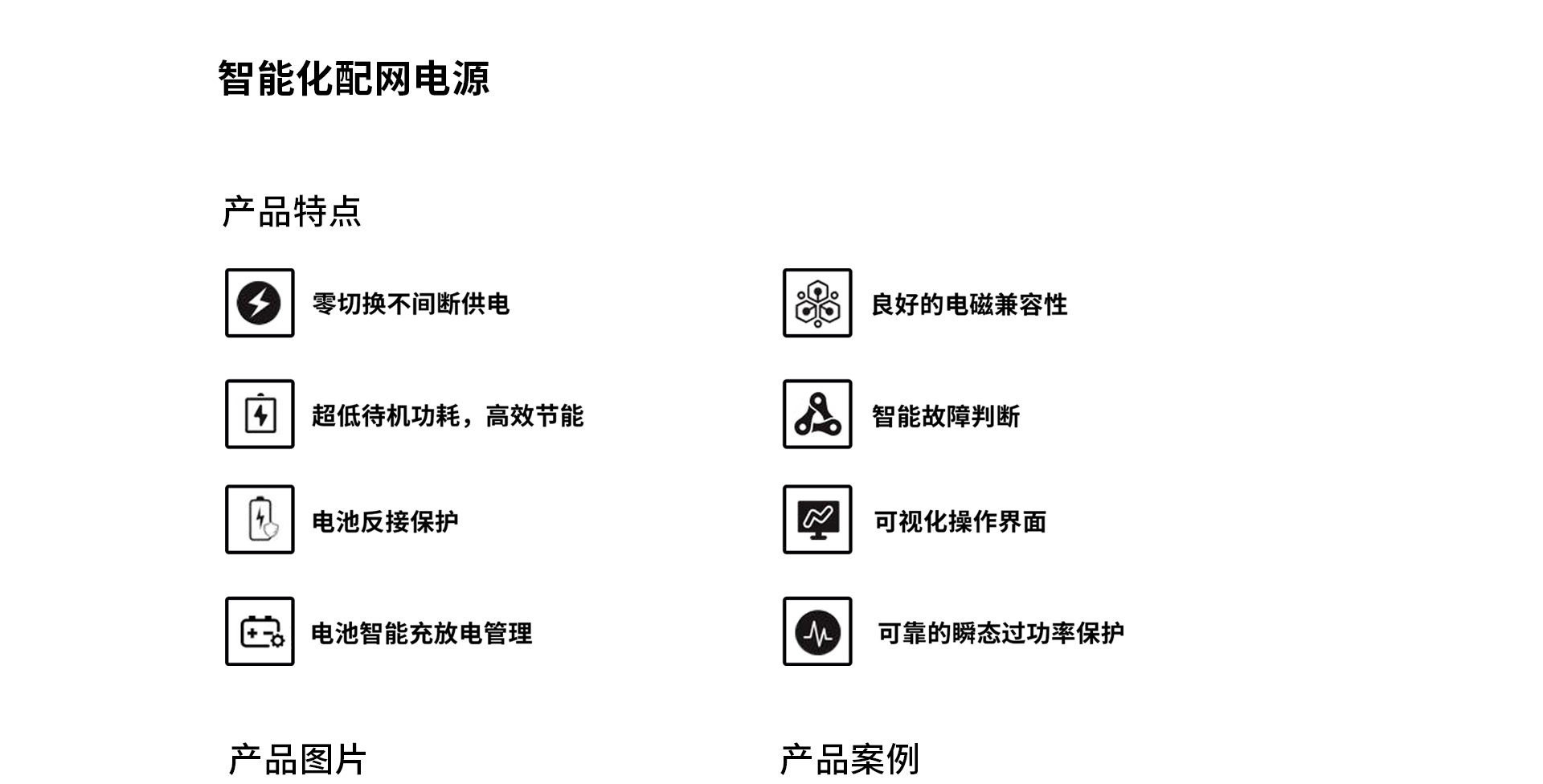 1648870057209558.jpg 1639369969220456.jpg