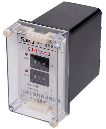 SJ-11A系列集成電路時間繼電器 SJ-11A系列集成電路時間繼電器