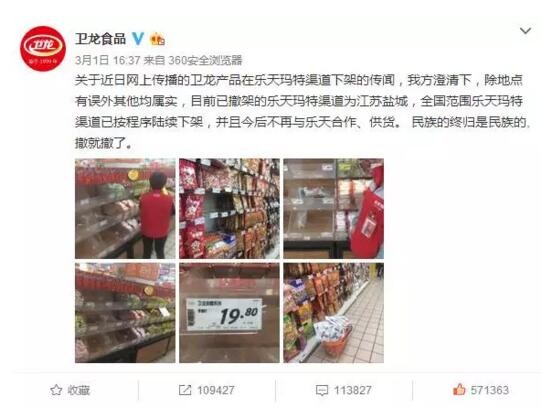 1489366529666820.jpg 1.jpg