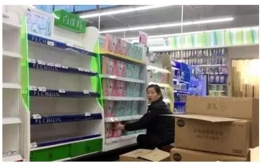 1489366549877374.jpg 2.jpg