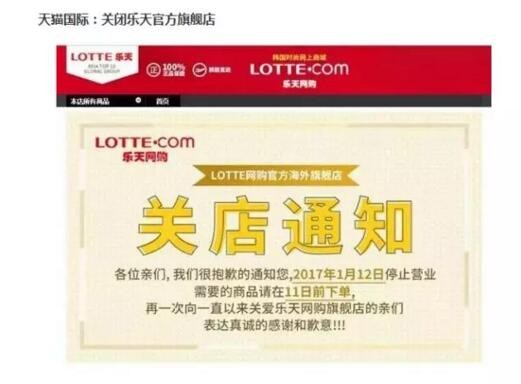 1489366710125971.jpg 8.jpg