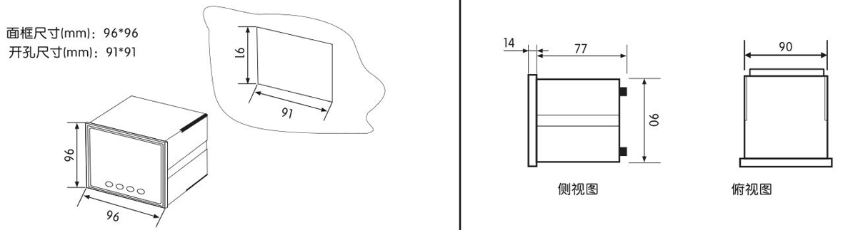 單相數顯交流電壓電流組合表SJ194UI-9K1產品尺寸