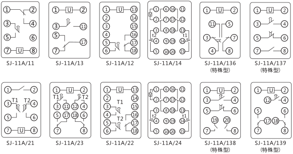 SJ-11A/14集成電路時間繼電器內部接線圖及外引接線圖片 SJ-11A/14集成電路時間繼電器內部接線圖及外引接線圖片