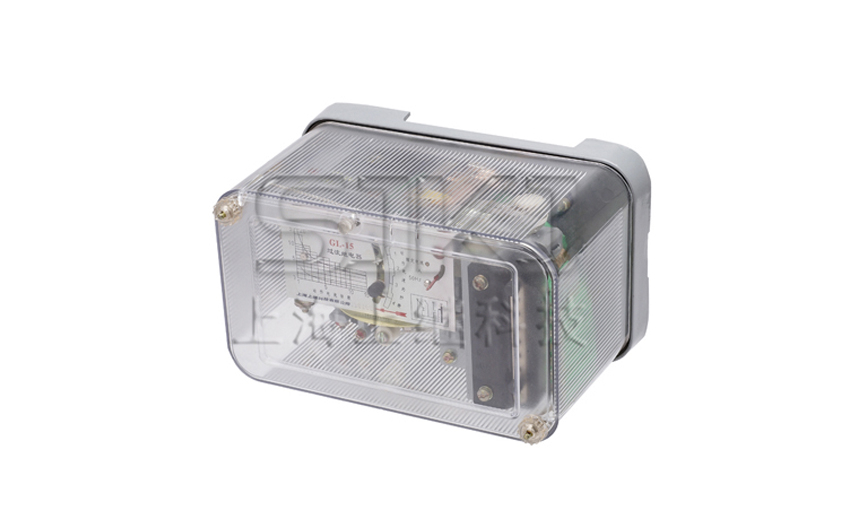 GL-15/5過流繼電器 GL-15/5過流繼電器
