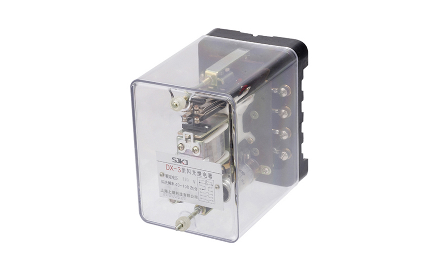 DX-3閃光信號繼電器 DX-3閃光信號繼電器