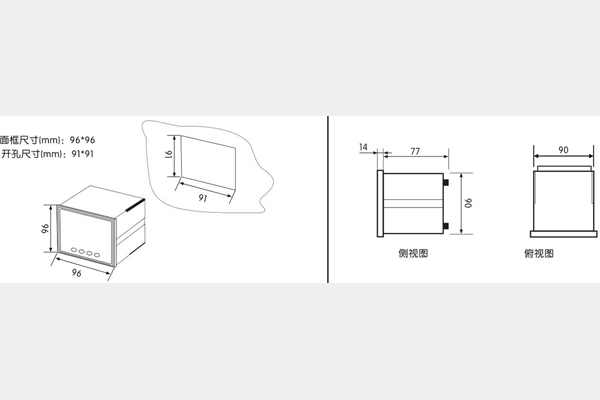 1563001026897918.jpg 外形開孔尺寸.jpg