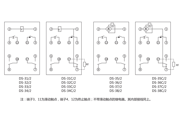 1563266069824860.jpg 接線.jpg