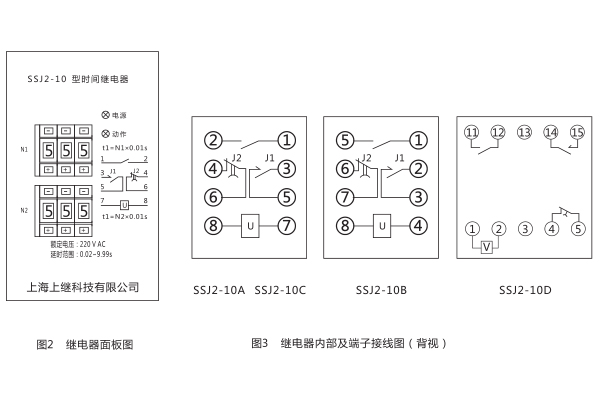 1563353725732360.jpg 接線圖.jpg