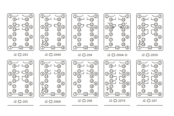 1564102757216642.jpg 203-207.jpg