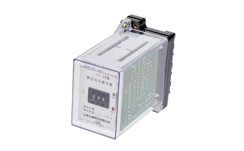JY-23B電壓繼電器 JY-23B電壓繼電器