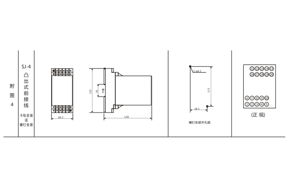 1565082730252037.jpg 圖四.jpg