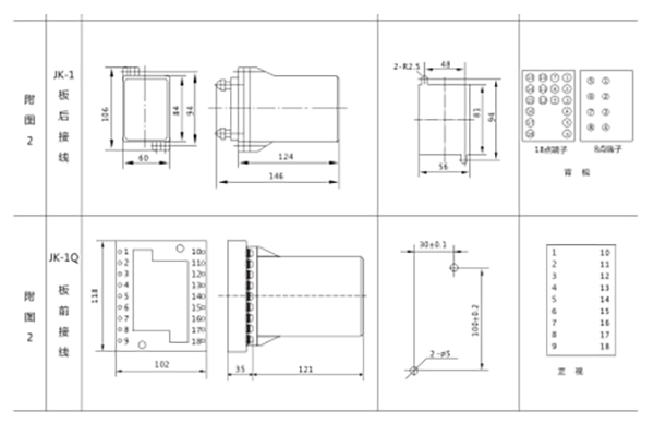1569590261363475.png 開孔尺寸2.png