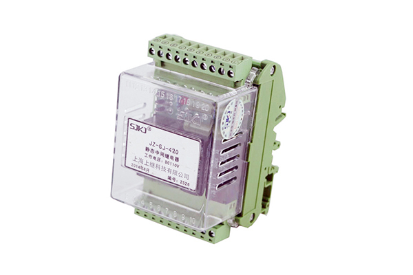 JZ-GJ-420端子排靜態(tài)中間繼電器 JZ-GJ-420端子排靜態(tài)中間繼電器