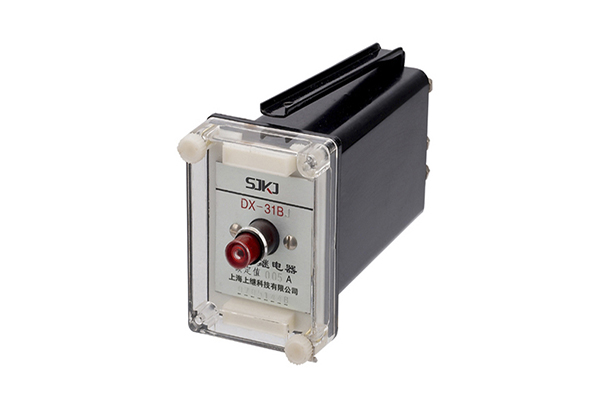 DX-31B信號繼電器 DX-31B信號繼電器