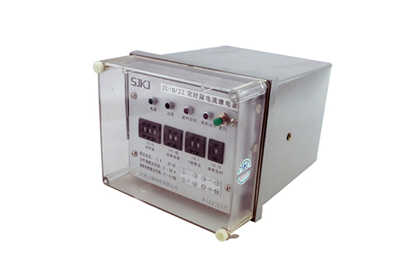 JL-D/22-1電流繼電器 JL-D/22-1電流繼電器