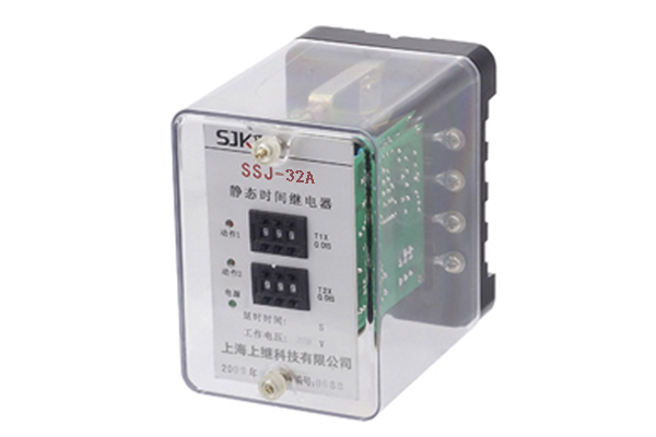 SSJ-32A靜態時間繼電器 SSJ-32A靜態時間繼電器