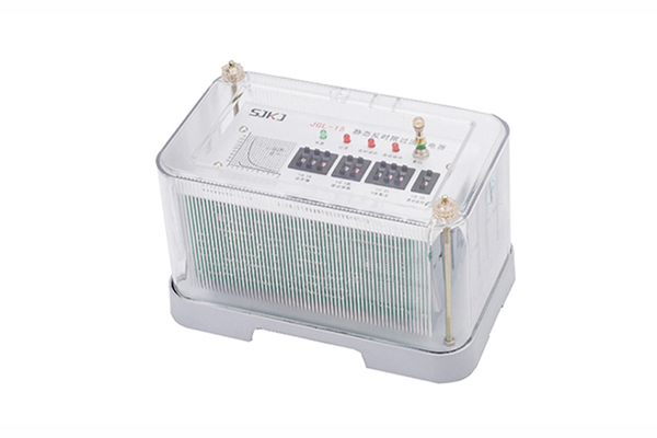 JGL-15過(guò)流繼電器 JGL-15過(guò)流繼電器