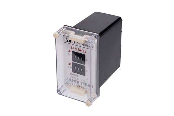 SJ-11A/12集成電路時(shí)間繼電器 SJ-11A/12集成電路時(shí)間繼電器